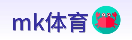 mk体育 Logo